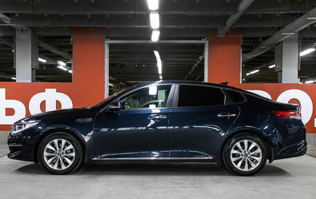 KIA Optima IV, 2017 год, 1 698 000 рублей, 8 фотография