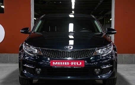 KIA Optima IV, 2017 год, 1 698 000 рублей, 2 фотография
