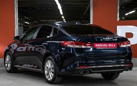 KIA Optima IV, 2017 год, 1 698 000 рублей, 7 фотография