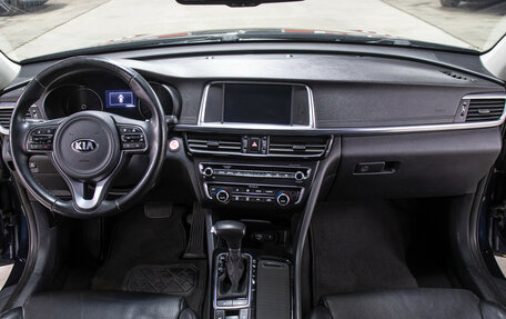 KIA Optima IV, 2017 год, 1 698 000 рублей, 14 фотография