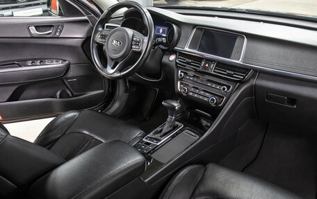 KIA Optima IV, 2017 год, 1 698 000 рублей, 11 фотография