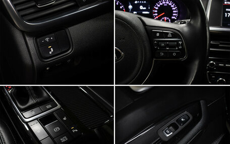 KIA Optima IV, 2017 год, 1 698 000 рублей, 20 фотография