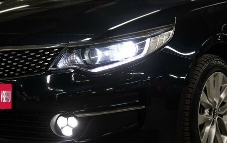 KIA Optima IV, 2017 год, 1 698 000 рублей, 22 фотография