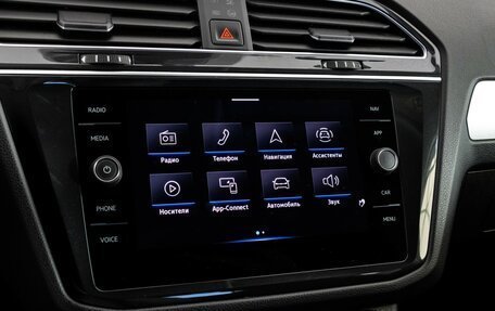 Volkswagen Tiguan II, 2021 год, 2 599 000 рублей, 17 фотография