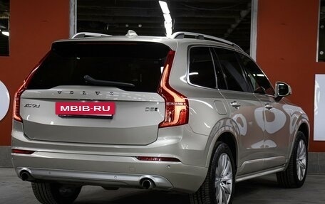 Volvo XC90 II рестайлинг, 2019 год, 3 598 000 рублей, 5 фотография