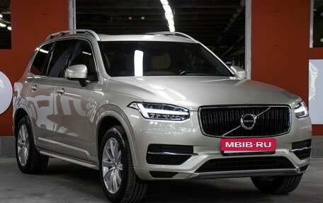 Volvo XC90 II рестайлинг, 2019 год, 3 598 000 рублей, 3 фотография