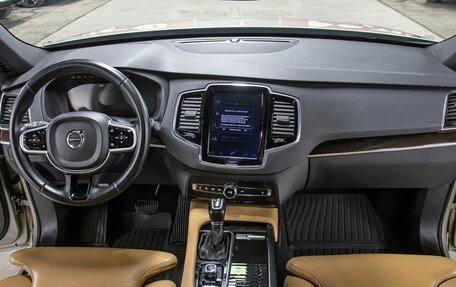 Volvo XC90 II рестайлинг, 2019 год, 3 598 000 рублей, 17 фотография