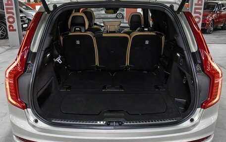 Volvo XC90 II рестайлинг, 2019 год, 3 598 000 рублей, 11 фотография