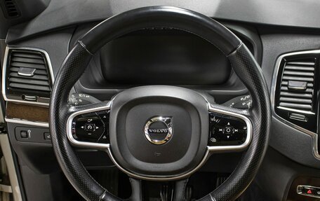 Volvo XC90 II рестайлинг, 2019 год, 3 598 000 рублей, 19 фотография