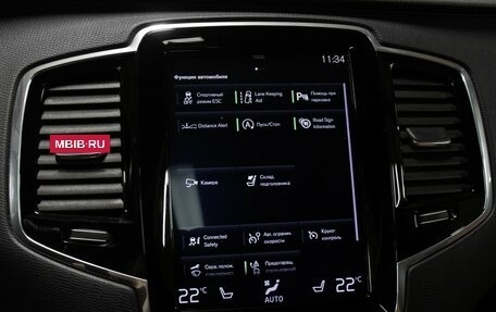 Volvo XC90 II рестайлинг, 2019 год, 3 598 000 рублей, 20 фотография