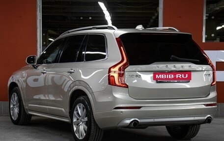Volvo XC90 II рестайлинг, 2019 год, 3 598 000 рублей, 7 фотография