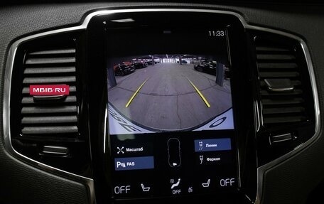 Volvo XC90 II рестайлинг, 2019 год, 3 598 000 рублей, 23 фотография