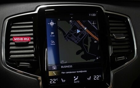 Volvo XC90 II рестайлинг, 2019 год, 3 598 000 рублей, 22 фотография
