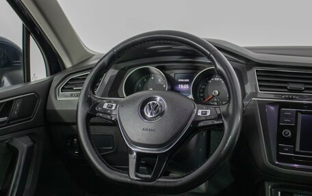 Volkswagen Tiguan II, 2017 год, 1 580 000 рублей, 15 фотография