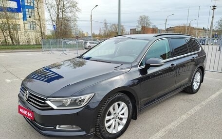 Volkswagen Passat B8 рестайлинг, 2018 год, 1 800 000 рублей, 3 фотография