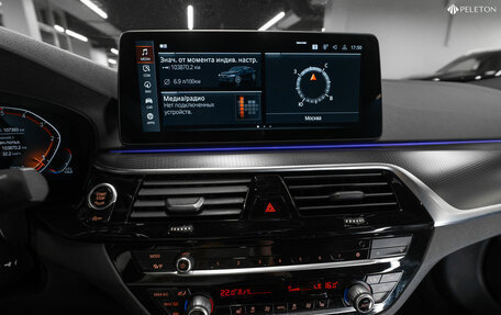 BMW 5 серия, 2021 год, 4 300 000 рублей, 15 фотография