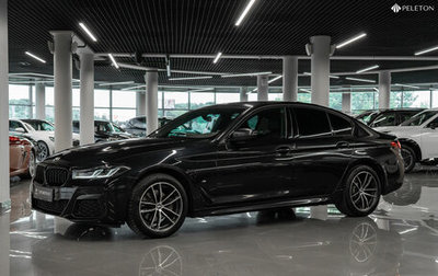 BMW 5 серия, 2021 год, 4 300 000 рублей, 1 фотография