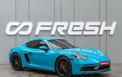 Porsche Cayman, 2018 год, 6 780 000 рублей, 1 фотография