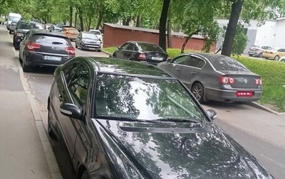 Mercedes-Benz C-Класс, 2001 год, 230 000 рублей, 1 фотография