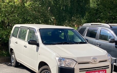 Toyota Probox I, 2020 год, 1 468 000 рублей, 1 фотография