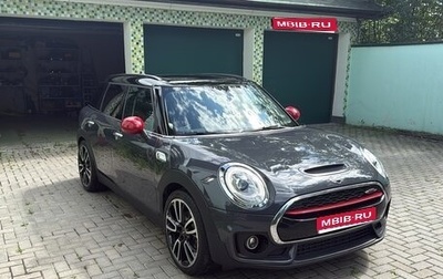 MINI Clubman, 2016 год, 2 250 000 рублей, 1 фотография