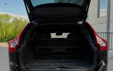 Volvo XC60 II, 2016 год, 3 200 000 рублей, 5 фотография