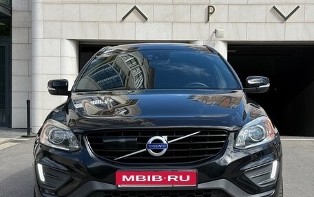 Volvo XC60 II, 2016 год, 3 200 000 рублей, 11 фотография