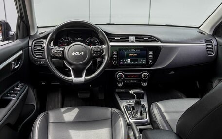 KIA Rio IV, 2021 год, 1 900 000 рублей, 6 фотография