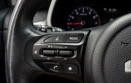 KIA Rio IV, 2021 год, 1 900 000 рублей, 17 фотография