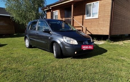 Renault Scenic III, 2005 год, 415 000 рублей, 2 фотография
