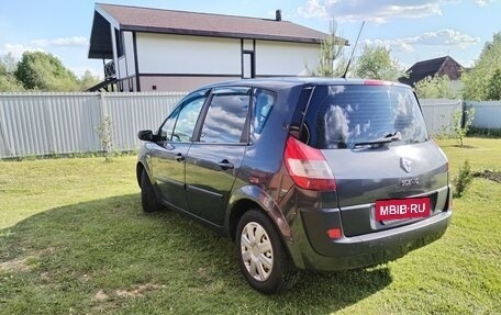 Renault Scenic III, 2005 год, 415 000 рублей, 3 фотография