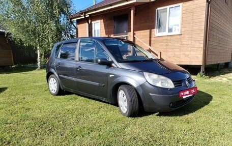 Renault Scenic III, 2005 год, 415 000 рублей, 6 фотография