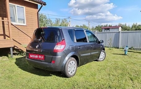 Renault Scenic III, 2005 год, 415 000 рублей, 4 фотография
