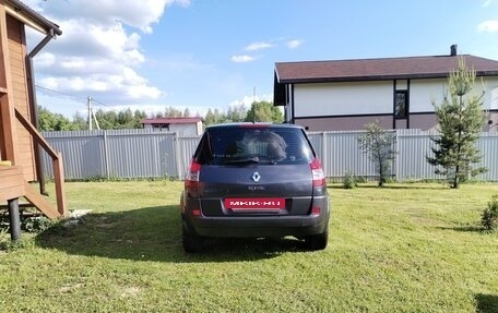 Renault Scenic III, 2005 год, 415 000 рублей, 14 фотография