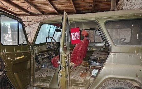 ЛуАЗ 469, 1976 год, 290 000 рублей, 11 фотография