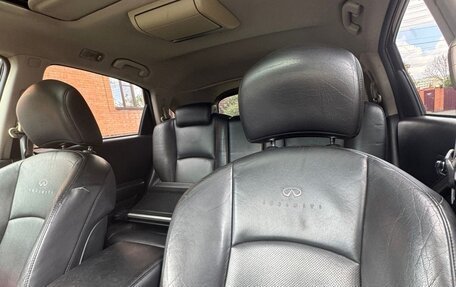 Infiniti FX I, 2007 год, 990 000 рублей, 8 фотография