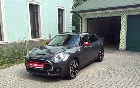 MINI Clubman, 2016 год, 2 250 000 рублей, 3 фотография
