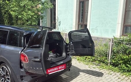 MINI Clubman, 2016 год, 2 250 000 рублей, 7 фотография
