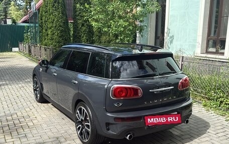 MINI Clubman, 2016 год, 2 250 000 рублей, 5 фотография