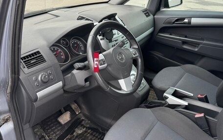 Opel Zafira B, 2009 год, 620 000 рублей, 5 фотография