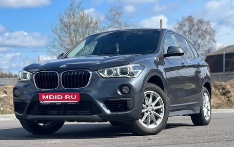 BMW X1, 2018 год, 2 550 000 рублей, 2 фотография