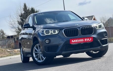 BMW X1, 2018 год, 2 550 000 рублей, 5 фотография