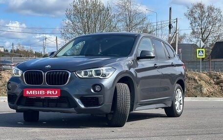 BMW X1, 2018 год, 2 550 000 рублей, 4 фотография