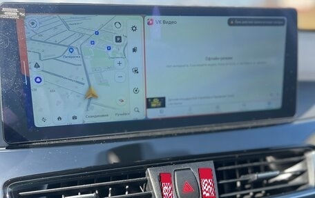 BMW X1, 2018 год, 2 550 000 рублей, 9 фотография