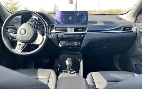 BMW X1, 2018 год, 2 550 000 рублей, 14 фотография