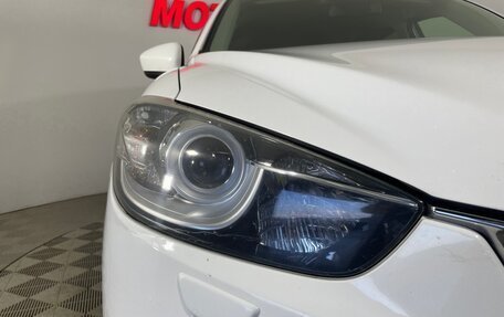 Mazda CX-5 II, 2012 год, 1 421 000 рублей, 7 фотография