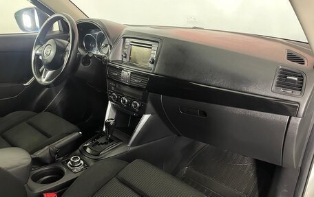 Mazda CX-5 II, 2012 год, 1 421 000 рублей, 12 фотография