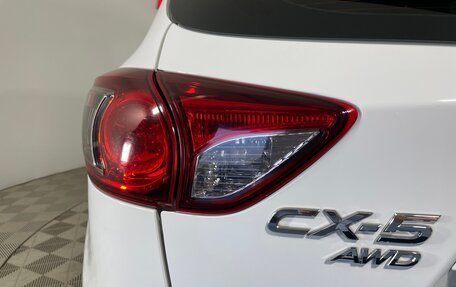 Mazda CX-5 II, 2012 год, 1 421 000 рублей, 8 фотография