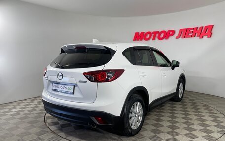 Mazda CX-5 II, 2012 год, 1 421 000 рублей, 4 фотография