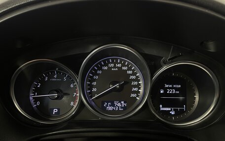 Mazda CX-5 II, 2012 год, 1 421 000 рублей, 16 фотография